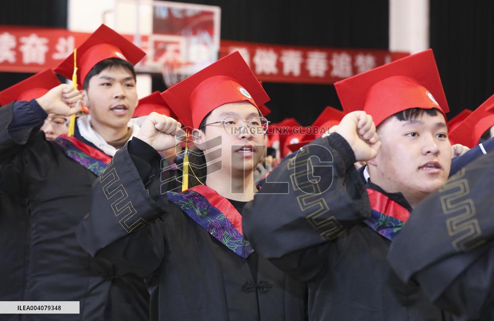 Gaokao 100-day Countdown Oath in Huai'an