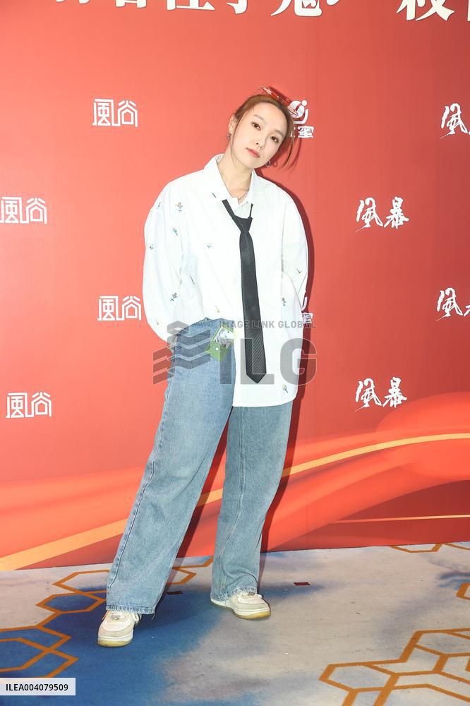 A Movie Reception in Taipei
