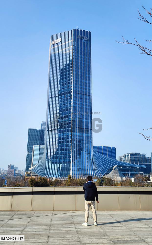 AI TOWER at Smart Valley of West Bund in Shanghai