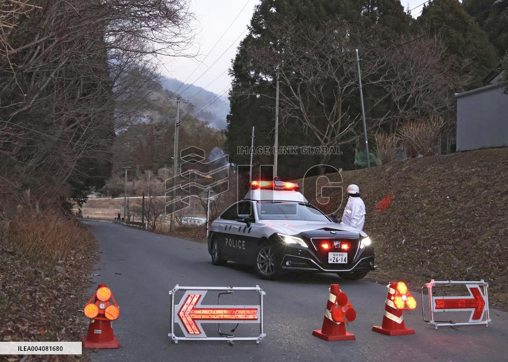 Forest fire in northeastern Japan