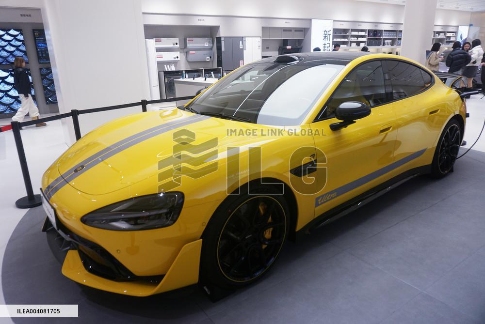 The Xiaomi SU7 Ultra Luxury Car Llaunched Tonight