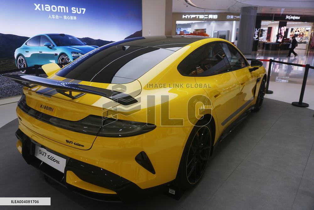 The Xiaomi SU7 Ultra Luxury Car Llaunched Tonight