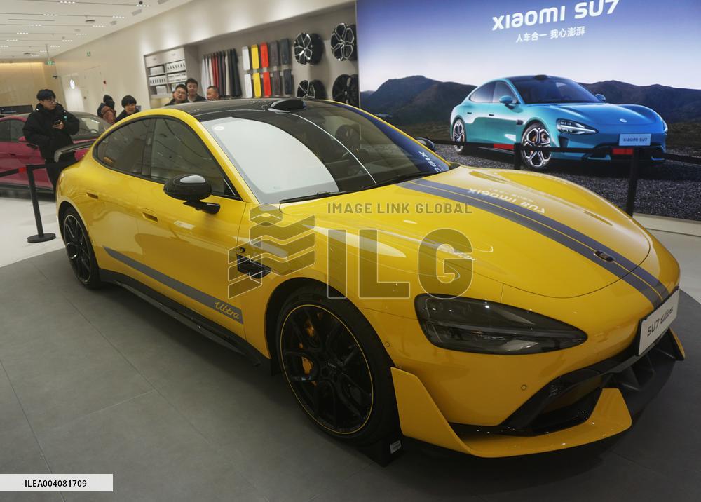 The Xiaomi SU7 Ultra Luxury Car Llaunched Tonight