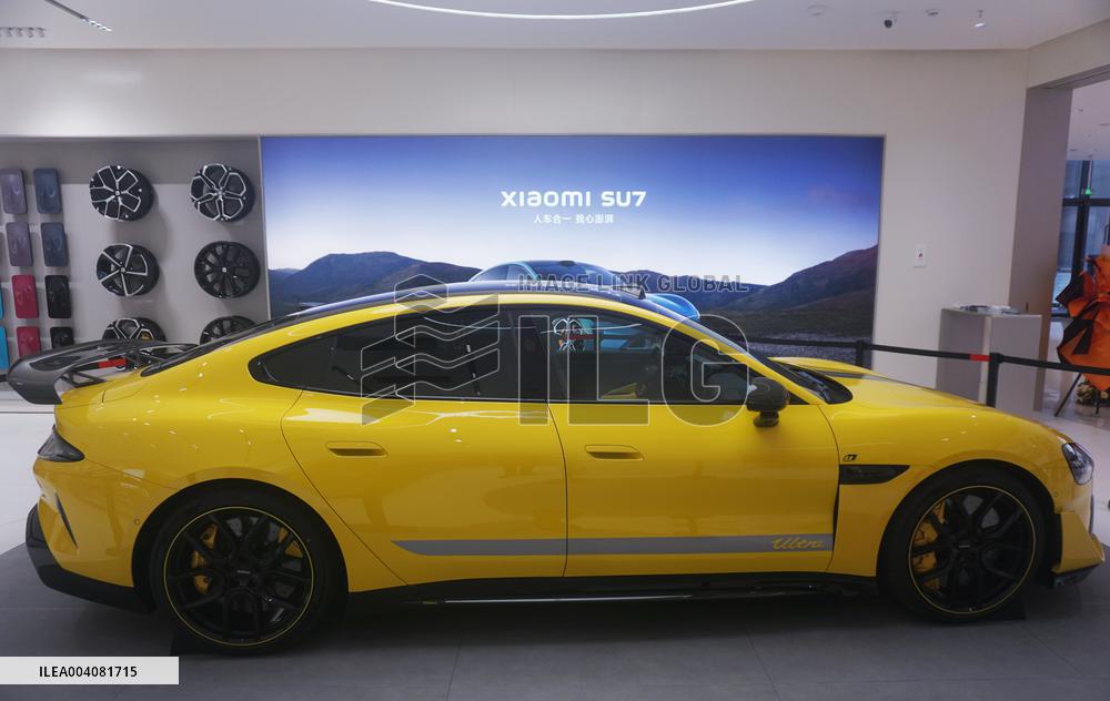 The Xiaomi SU7 Ultra Luxury Car Llaunched Tonight