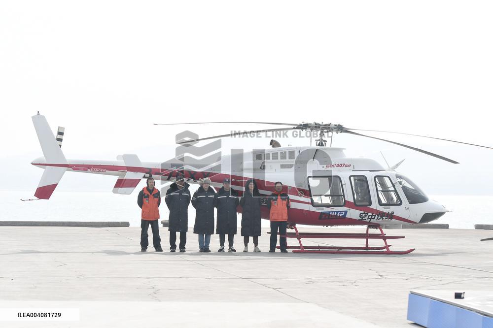North Island Low-altitude Logistics Operation First Flight