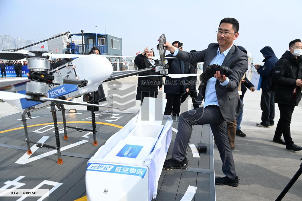 North Island Low-altitude Logistics Operation First Flight