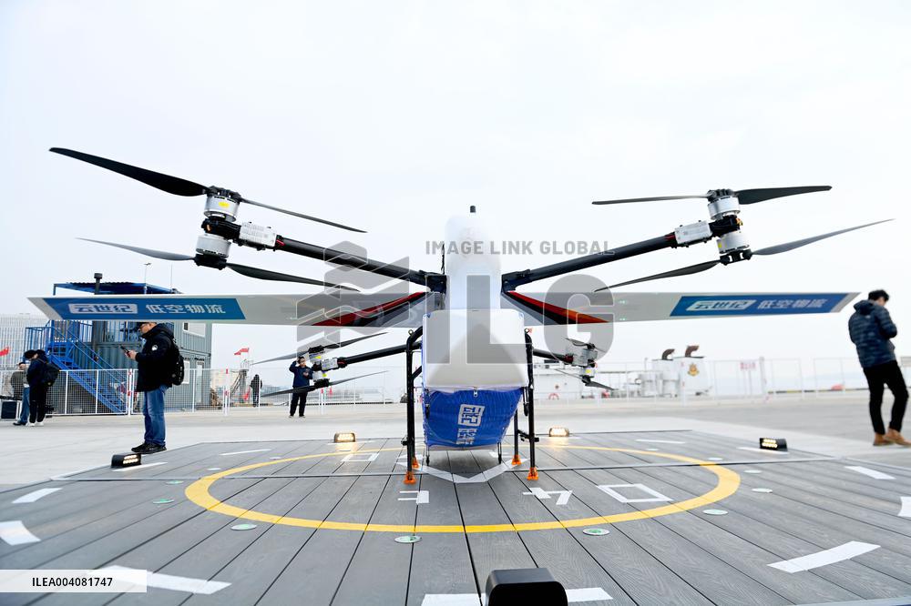 North Island Low-altitude Logistics Operation First Flight