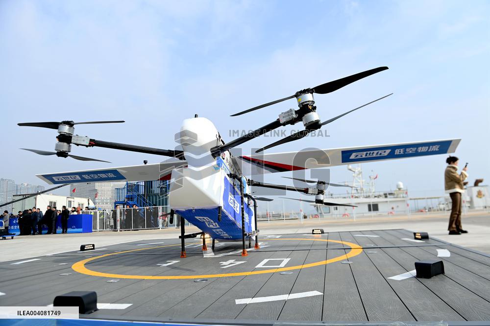 North Island Low-altitude Logistics Operation First Flight