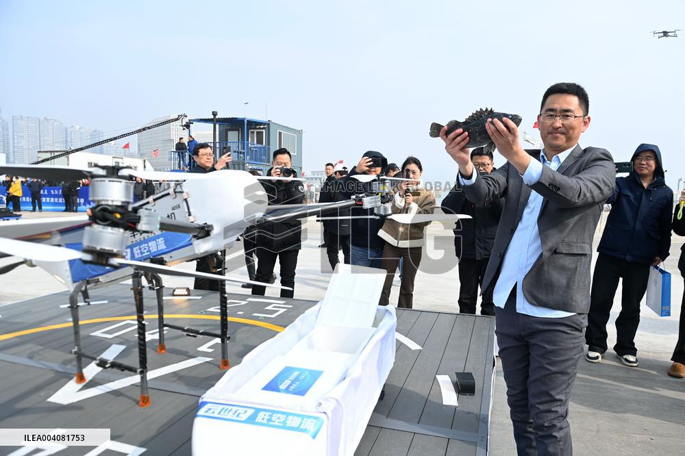 North Island Low-altitude Logistics Operation First Flight