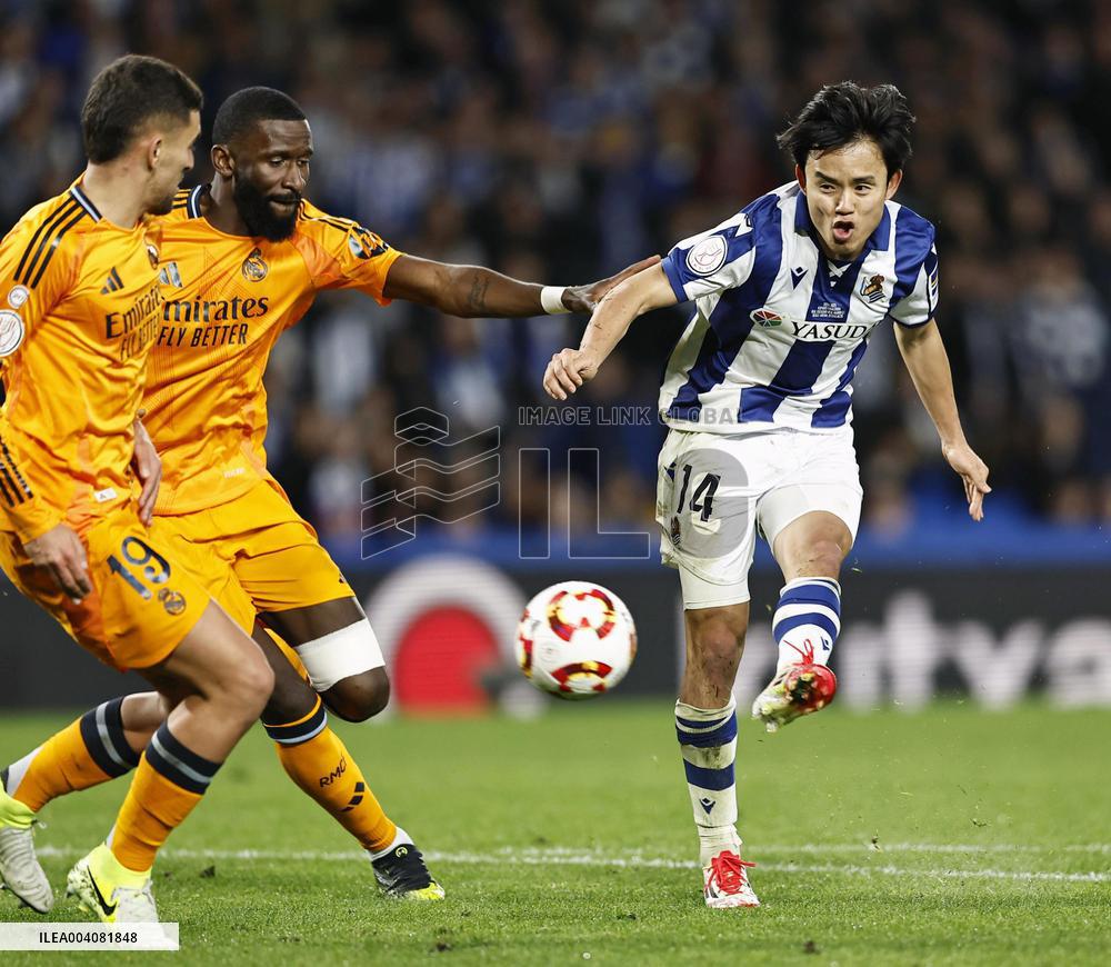 Football: Copa del Rey