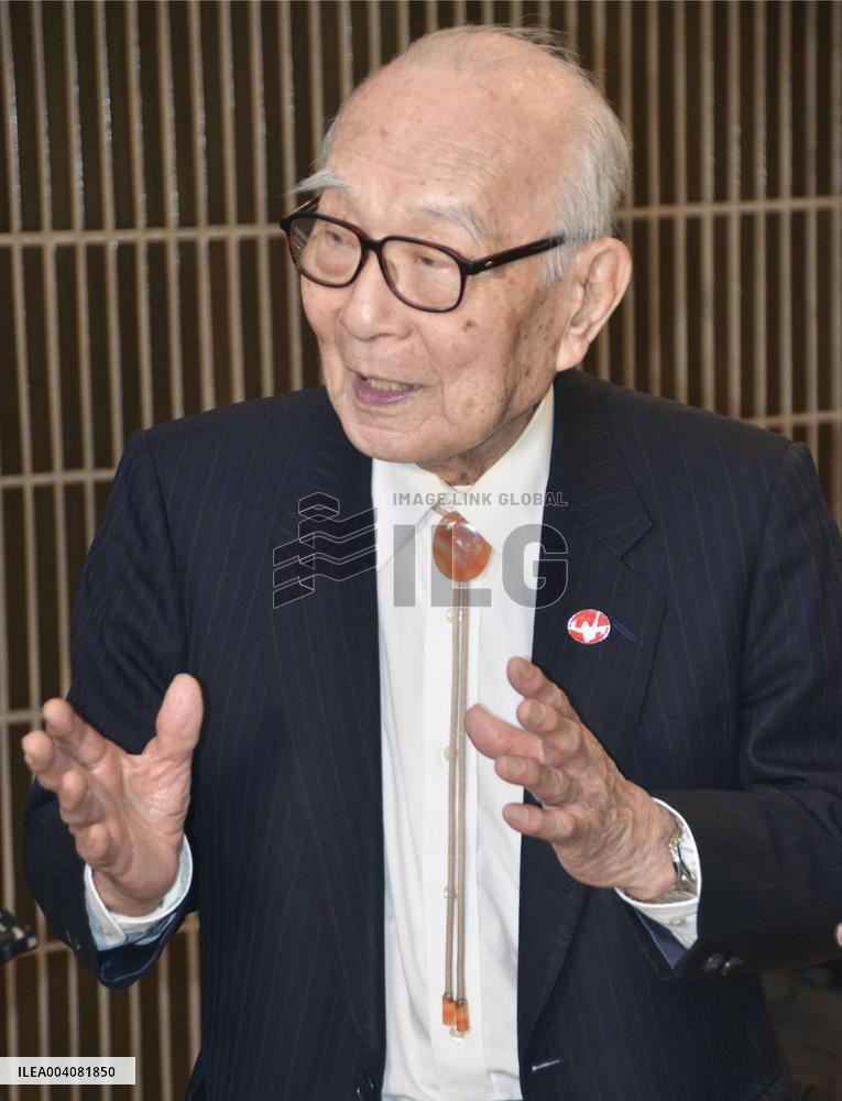 A-bomb survivor on Japan's absence from nuke ban meeting