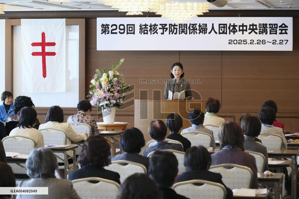 Japan crown princess at anti-tuberculosis event