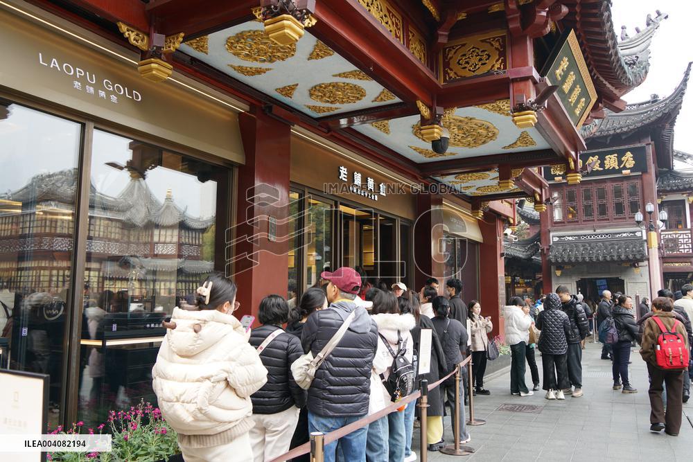 Gold in Short Supply