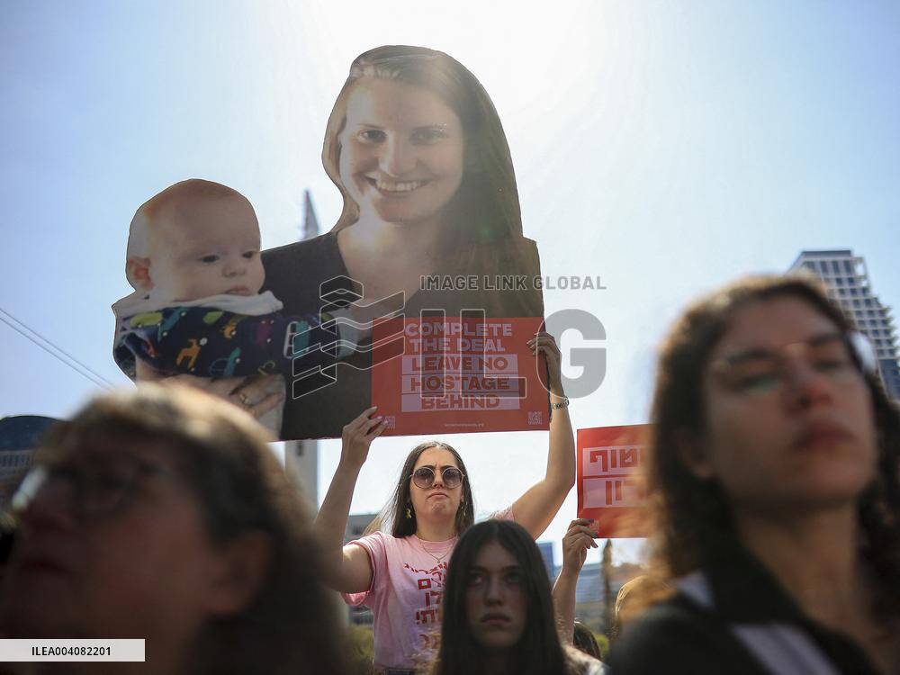 Farewell to Bibas Family