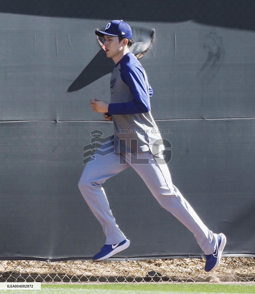 Baseball: MLB spring training