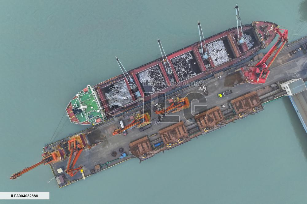 World Largest Single Stainless Steel New Material Base in Fuan