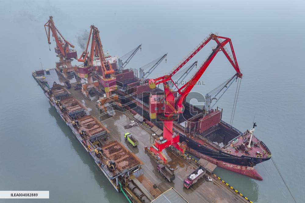 World Largest Single Stainless Steel New Material Base in Fuan