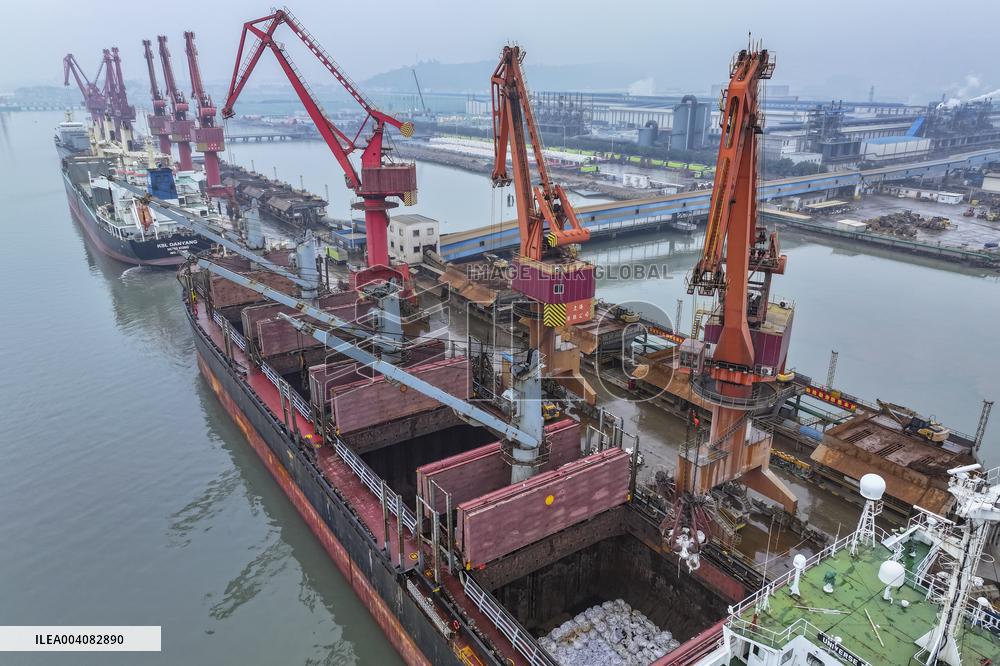 World Largest Single Stainless Steel New Material Base in Fuan