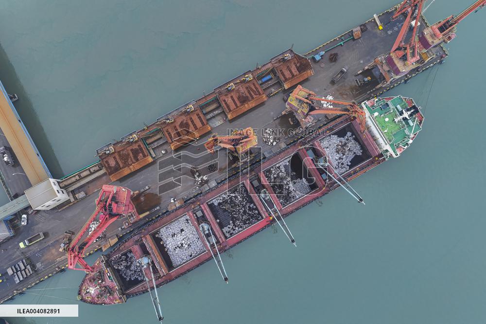 World Largest Single Stainless Steel New Material Base in Fuan