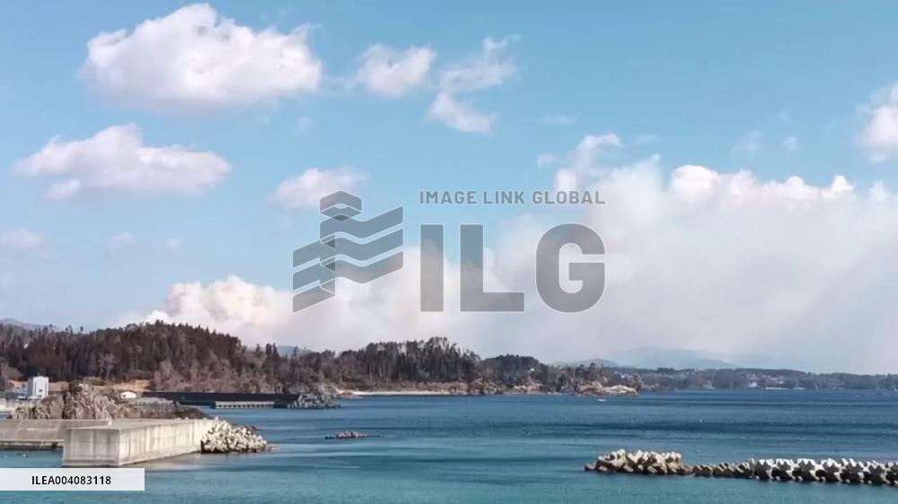 Japan: Wildfires Rage In Ofunato, Prompting Hundreds To Evacuate 2