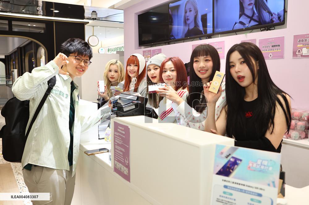 Taiwanese Girl Band Group GENBLUE