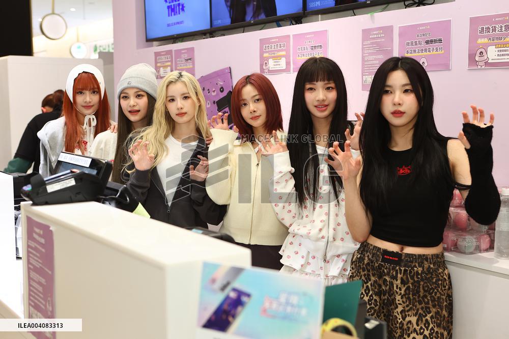 Taiwanese Girl Band Group GENBLUE