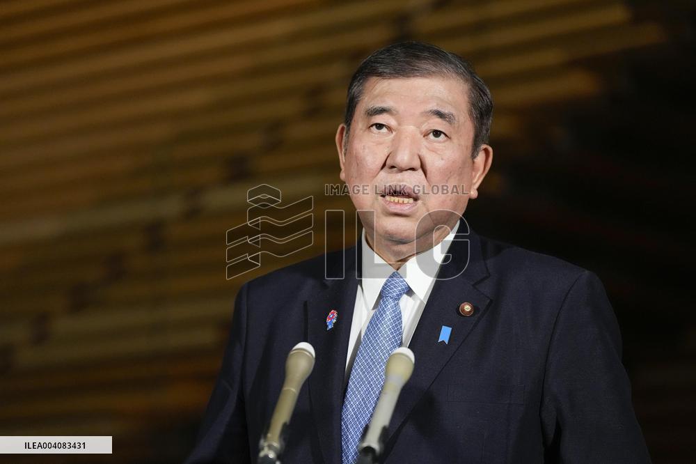 Japan PM Ishiba