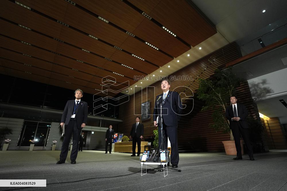 Japan PM Ishiba
