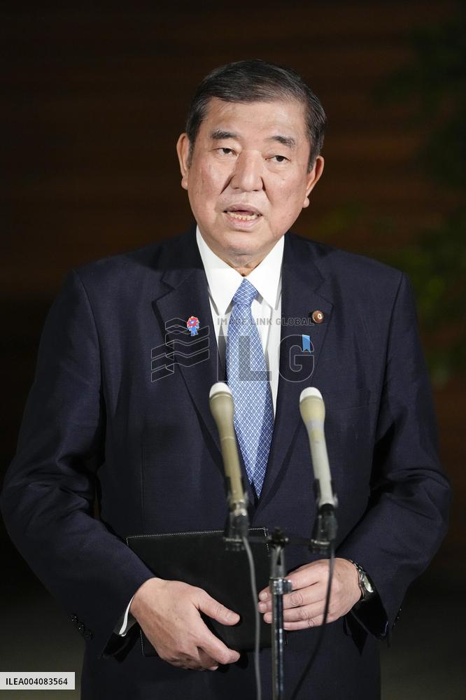 Japan PM Ishiba