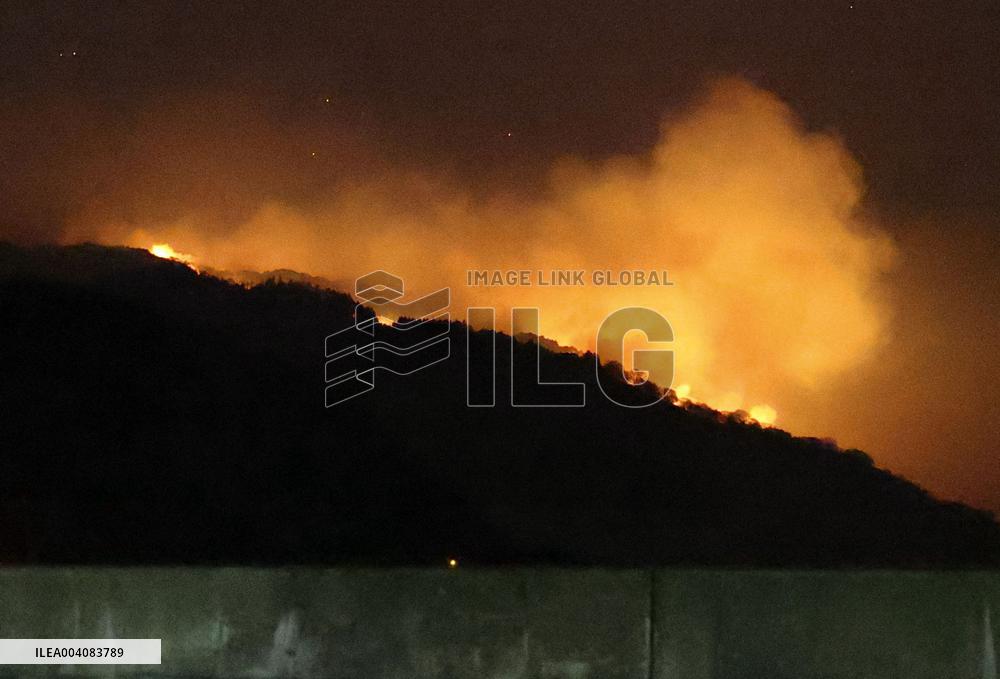 Forest fire continues in northeastern Japan