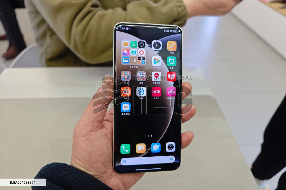 Xiaomi 15 Ultra Phone
