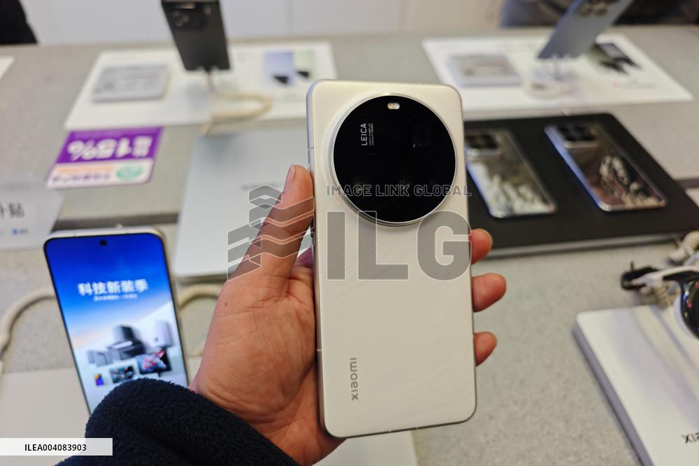 Xiaomi 15 Ultra Phone