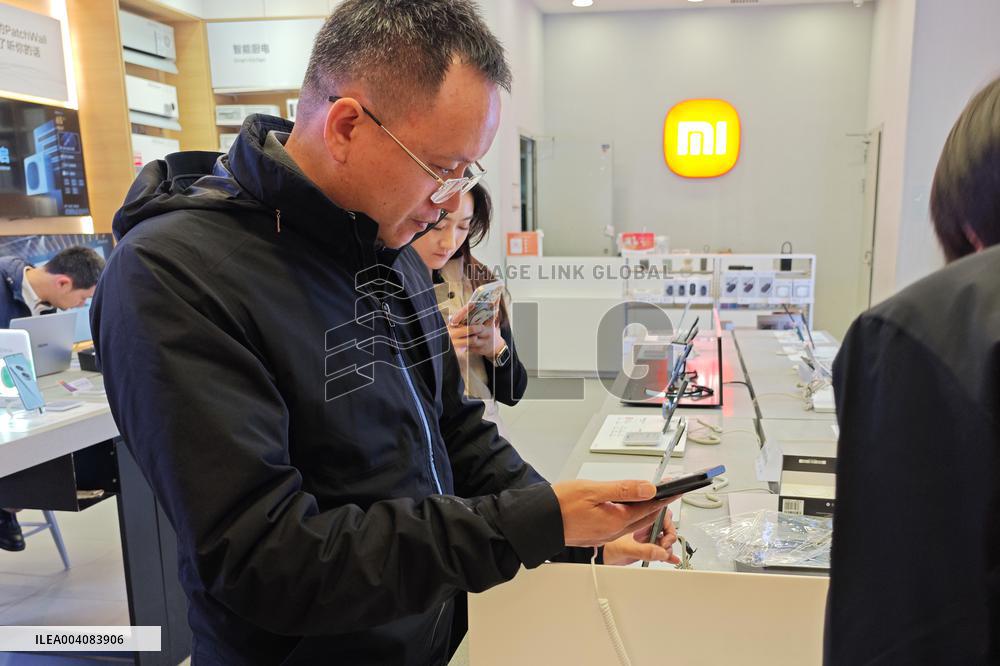 Xiaomi 15 Ultra Phone