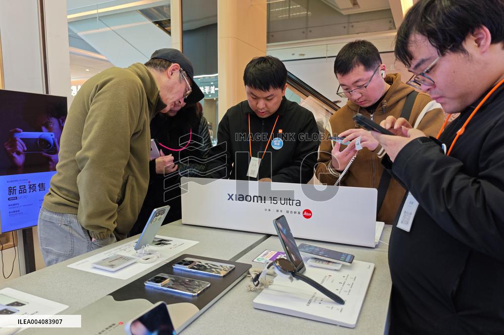 Xiaomi 15 Ultra Phone