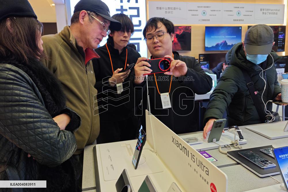 Xiaomi 15 Ultra Phone