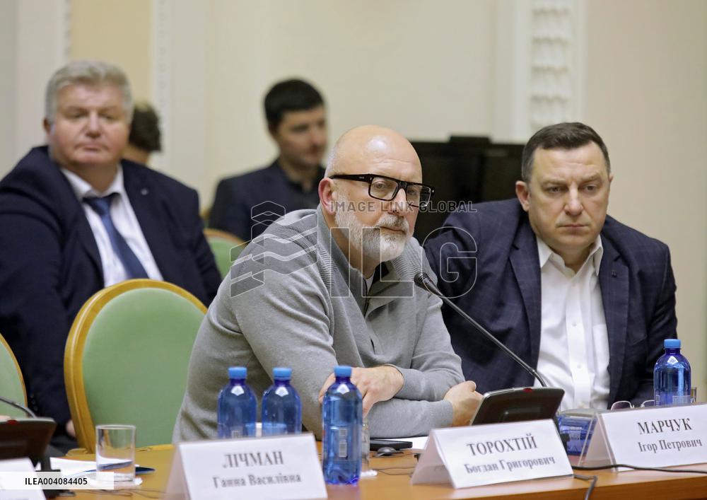 Joint committee hearings on deepening trade and economic relations between Ukraine and EU