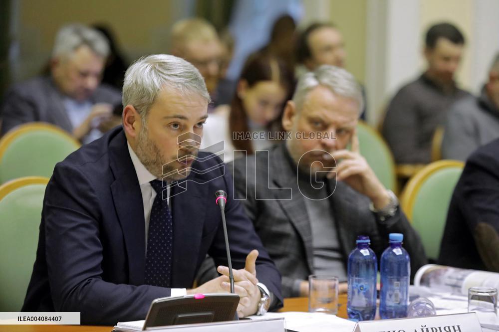 Joint committee hearings on deepening trade and economic relations between Ukraine and EU