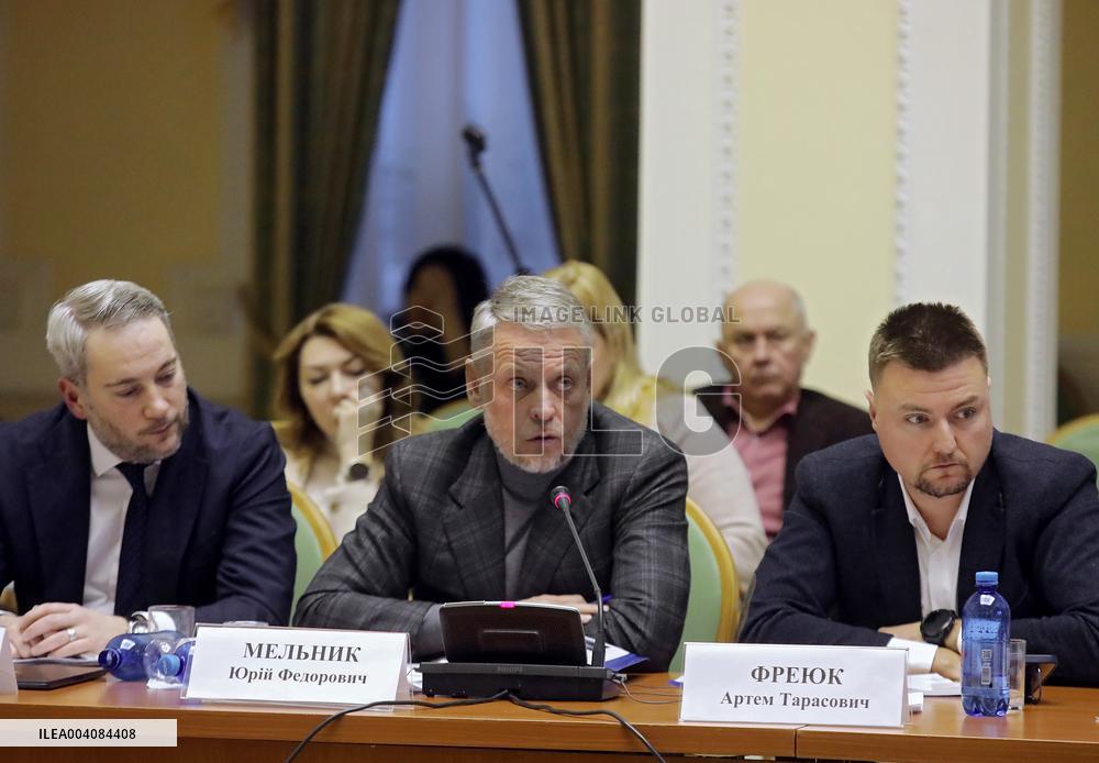 Joint committee hearings on deepening trade and economic relations between Ukraine and EU