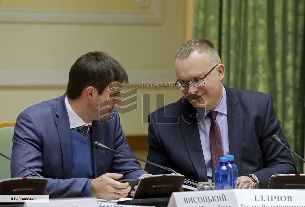 Joint committee hearings on deepening trade and economic relations between Ukraine and EU