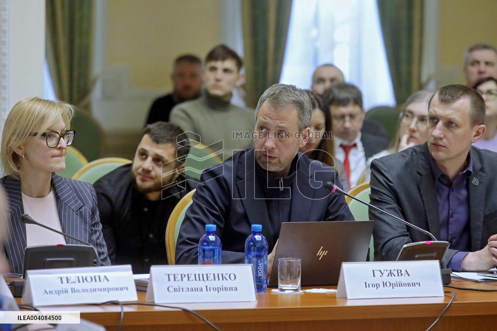 Joint committee hearings on deepening trade and economic relations between Ukraine and EU