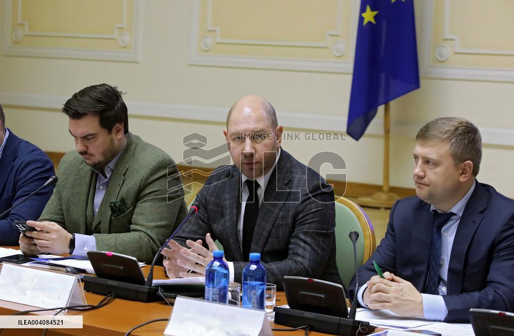 Joint committee hearings on deepening trade and economic relations between Ukraine and EU