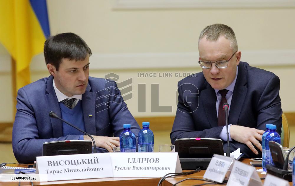 Joint committee hearings on deepening trade and economic relations between Ukraine and EU