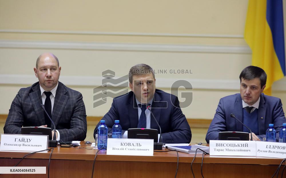 Joint committee hearings on deepening trade and economic relations between Ukraine and EU