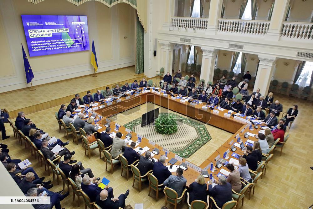 Joint committee hearings on deepening trade and economic relations between Ukraine and EU