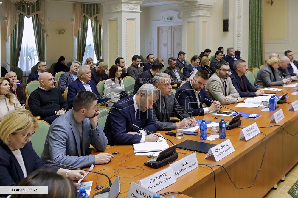 Joint committee hearings on deepening trade and economic relations between Ukraine and EU