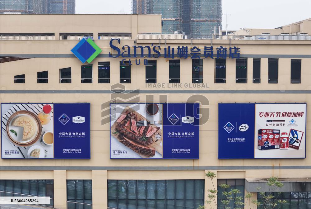 A Sam's Club Store in Downtown Nanning