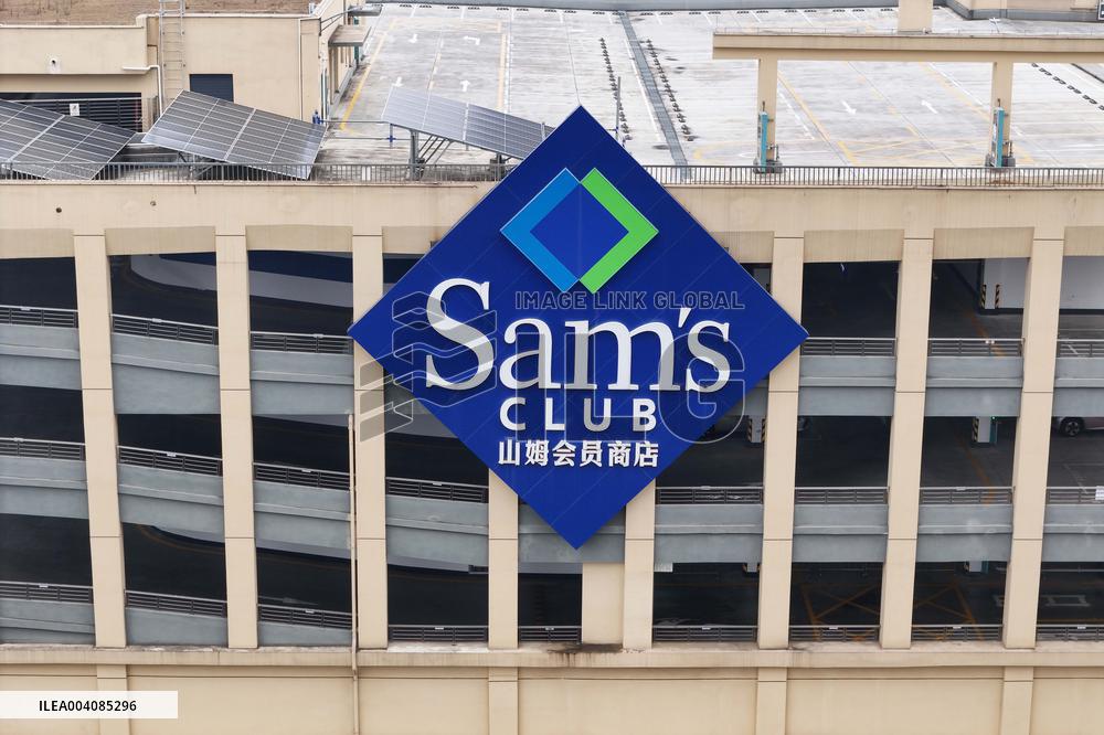 A Sam's Club Store in Downtown Nanning
