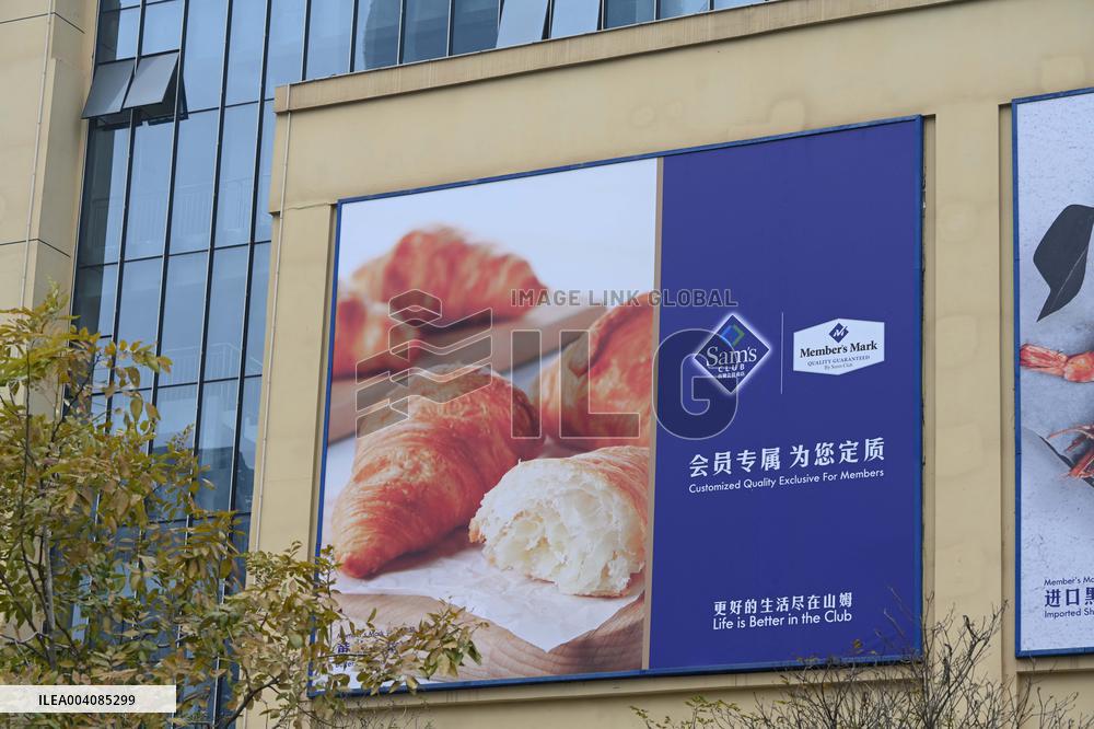 A Sam's Club Store in Downtown Nanning