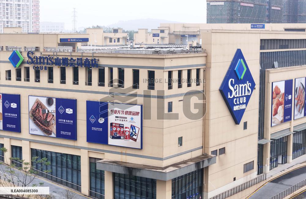 A Sam's Club Store in Downtown Nanning