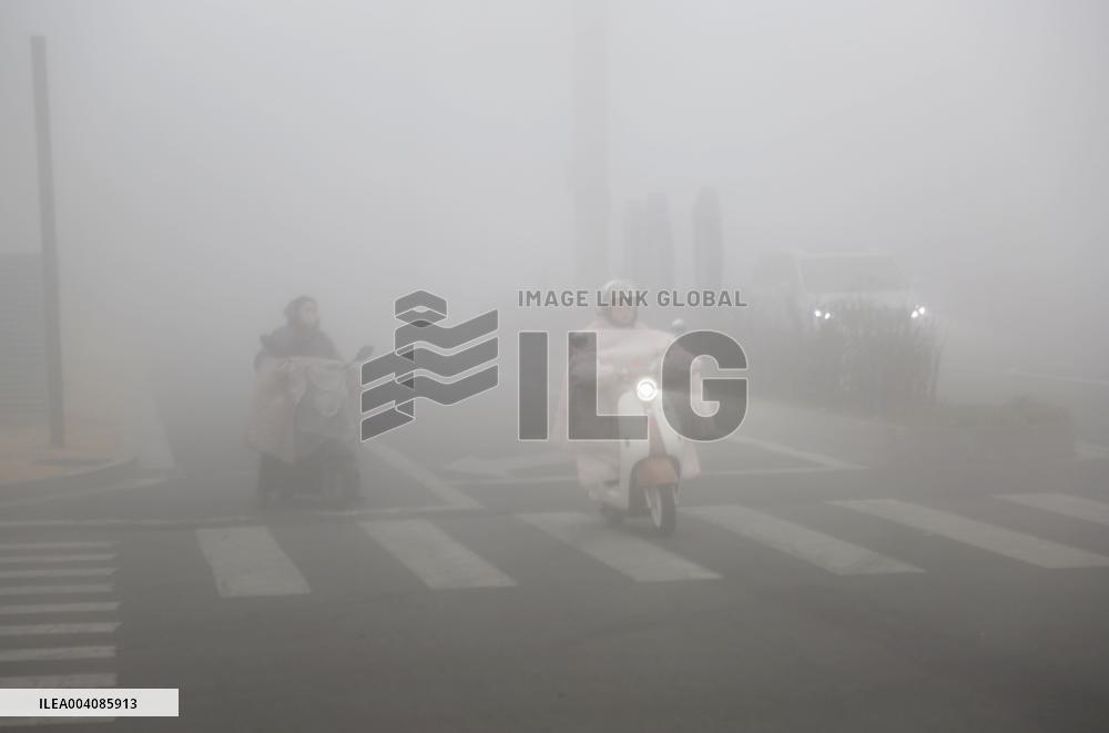 Heavy Fog Hit Lianyungang